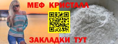 MDMA Premium VHQ Донской