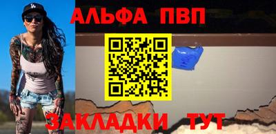 MDMA Premium VHQ Донской
