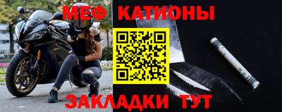 марки nbome Дубна