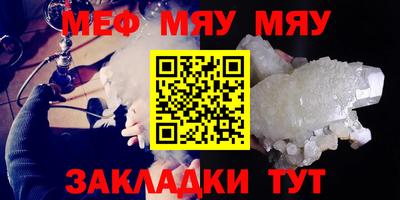 марки nbome Дубна
