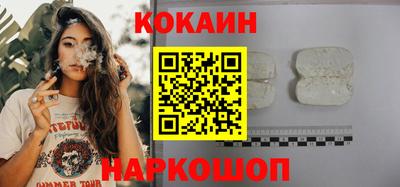 марки nbome Дубна