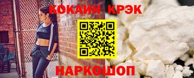 марки nbome Дубна