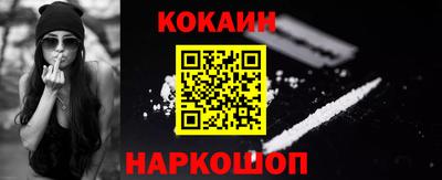 MDMA Premium VHQ Донской