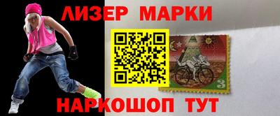 MDMA Premium VHQ Донской