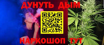 MDMA Premium VHQ Донской