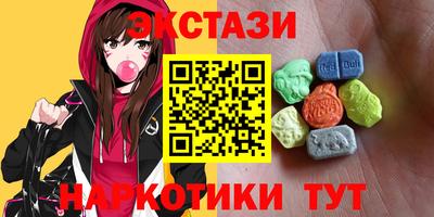 MDMA Premium VHQ Донской