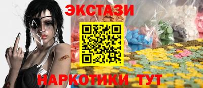 MDMA Premium VHQ Донской