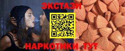 MDMA Premium VHQ Донской