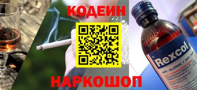 марки nbome Дубна