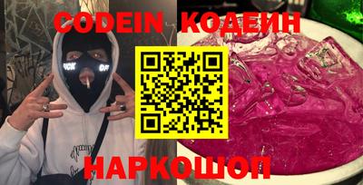 MDMA Premium VHQ Донской