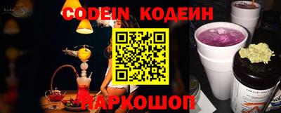 MDMA Premium VHQ Донской
