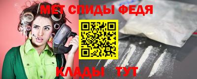 MDMA Premium VHQ Донской