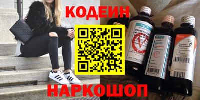 марки nbome Дубна