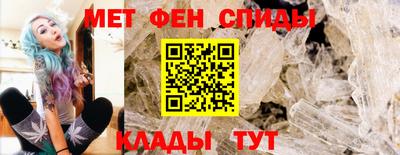 MDMA Premium VHQ Донской