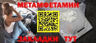 MDMA Premium VHQ Донской
