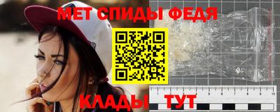 MDMA Premium VHQ Донской