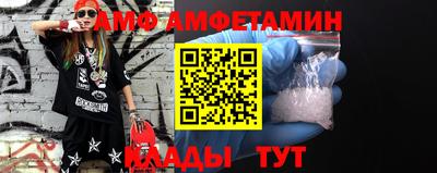 MDMA Premium VHQ Донской