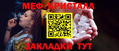 MDMA Premium VHQ Донской