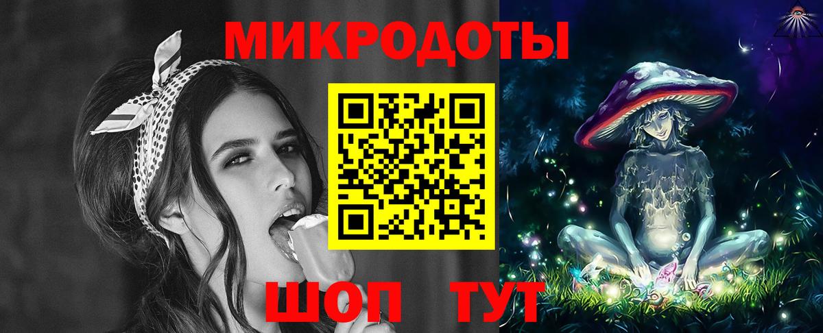 Ишим  Псилоцибиновые грибы мицелий  как найти закладки  Псилоцибиновые грибы MAGIC MUSHROOMS  Вход с VPN 